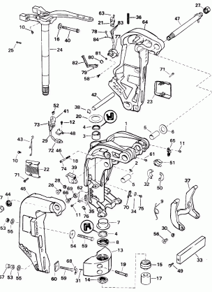 STERN & SWIVEL BRACKET