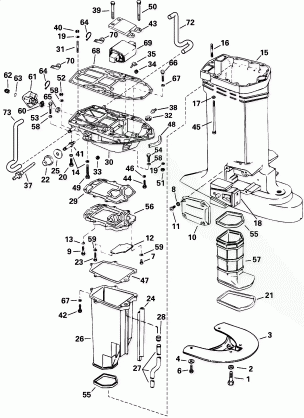 EXHAUST HOUSING