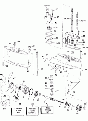 GEARCASE