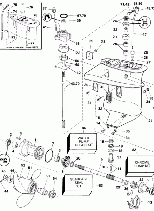 GEARCASE