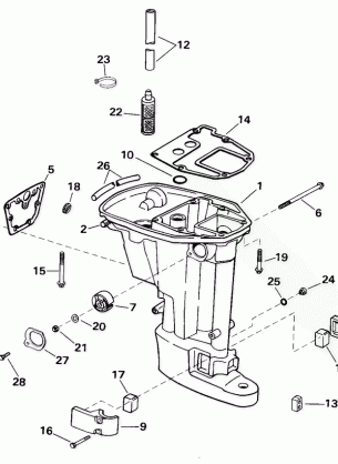 EXHAUST HOUSING