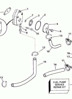 FUEL PUMP