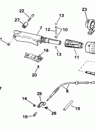 STEERING AND SHIFT HANDLE