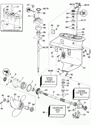 GEARCASE