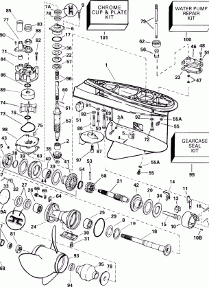 GEARCASE - COUNTER ROTATION - FCX FC MODELS