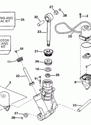 POWER TRIM / TILT HYDRAULIC ASSEMBLY