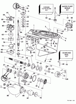 GEARCASE -- FPL FSL MODELS