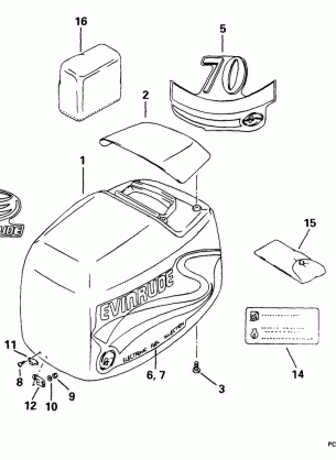 ENGINE COVER