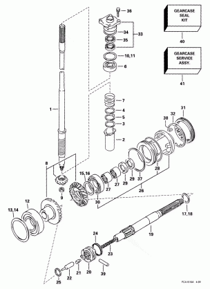 DRIVESHAFT & PROPELLER SHAFT