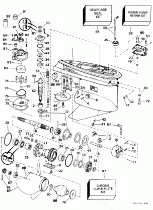 GEARCASE -- FPX MODELS