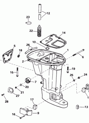 EXHAUST HOUSING