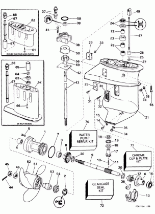 GEARCASE