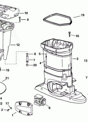 EXHAUST HOUSING