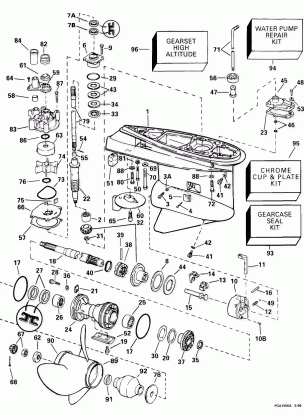 GEARCASE -- STANDARD ROTATION -- FSL FPX MODELS