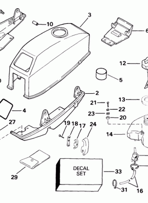 MOTOR COVER -- JOHNSON / EVINRUDE & INTEGRAL FUEL TANK