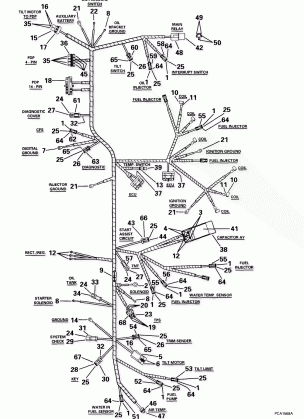 ENGINE CABLE