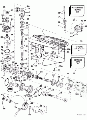 GEARCASE -- COUNTER-ROTATION -- FCX FCZ MODELS