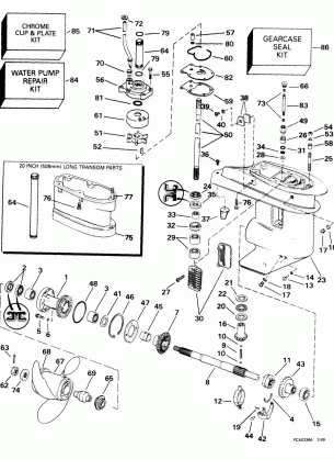 GEARCASE