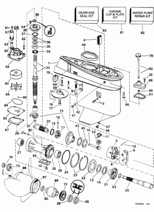 GEARCASE