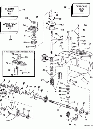 GEARCASE