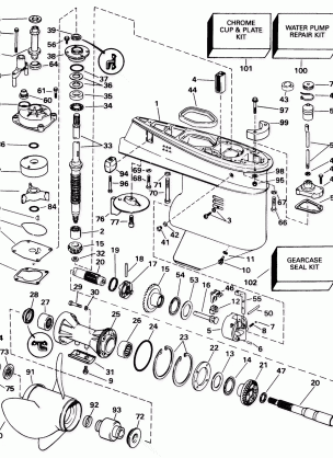 GEARCASE -- T & M MODELS ONLY