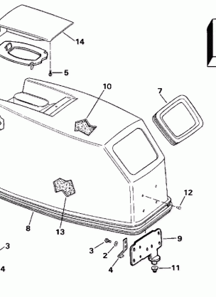 ENGINE COVER -- EVINRUDE -- ROPE START ONLY