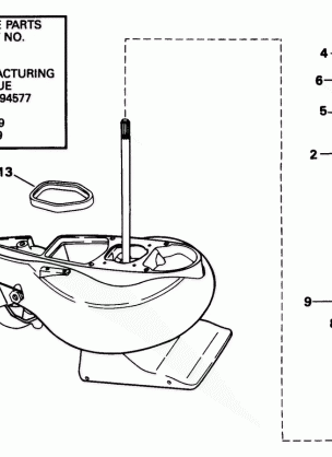 JET DRIVE UNIT