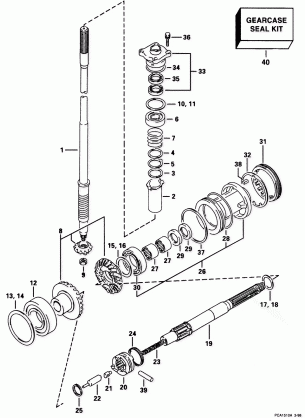 DRIVESHAFT & PROPELLER SHAFT