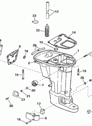 EXHAUST HOUSING