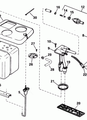 OIL TANK KIT -- 1.8 GALLON -- (OPTIONAL)