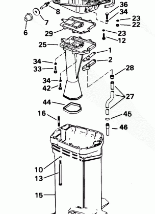 EXHAUST HOUSING