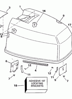 ENGINE COVER -- EVINRUDE