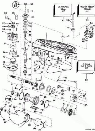 GEARCASE