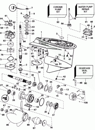 GEARCASE -- 100WQL MODELS