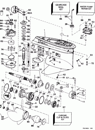 GEARCASE -- 100WQX MODELS