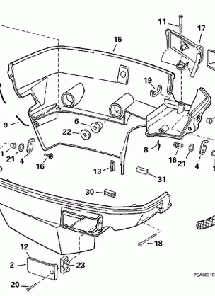 LOWER ENGINE COVER