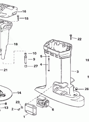 EXHAUST HOUSING