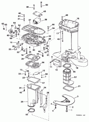 EXHAUST HOUSING