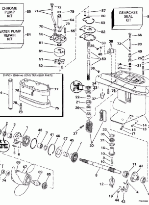 GEARCASE