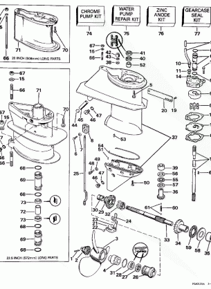 GEARCASE - 25RS 25RW H25FP