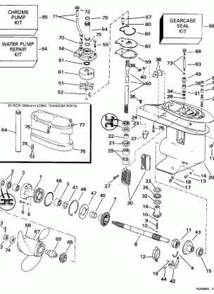 GEARCASE - S25RP