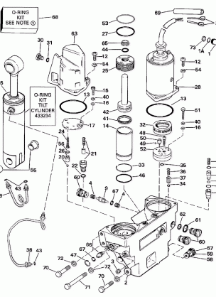 POWER TRIM / TILT HYDRAULIC ASSY.