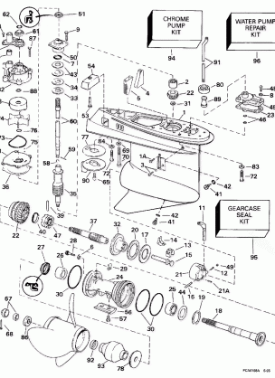 GEARCASE - COUNTER-ROTATION