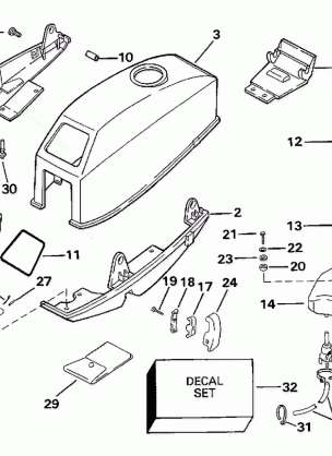 MOTOR COVER - JOHNSON / EVINRUDE & INTEGRAL FUEL TANK