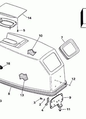 ENGINE COVER - EVINRUDE - ROPE START ONLY