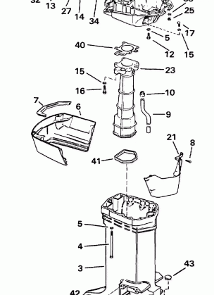 EXHAUST HOUSING