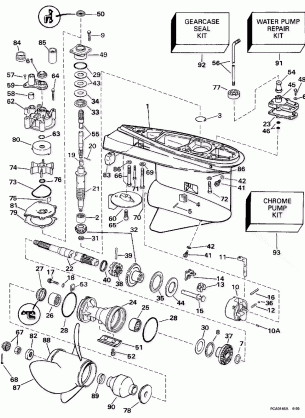 GEARCASE - 130TL & 130TX STANDARD ROTATION