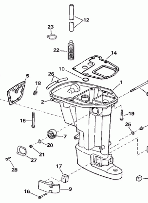 EXHAUST HOUSING