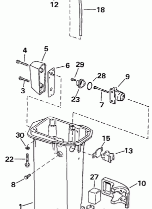 EXHAUST HOUSING