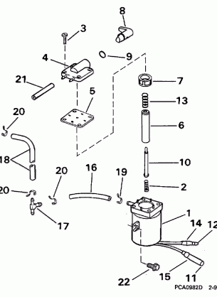 ELECTRIC PRIMER SYSTEM